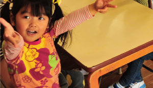 保育園概要 Abouut Us